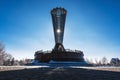 SHYMKENT, KAZAKHSTAN - DECEMBER 09, 2023: Monument Altyn Shanyrak in Independence Park in Shymkent city in Kazakhstan on