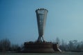 SHYMKENT, KAZAKHSTAN - JANUARY 20, 2024: Monument Altyn Shanyrak in Independence Park in Shymkent city in Kazakhstan in