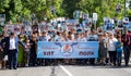 Shymkent, KAZAKHSTAN - May 9, 2017: Immortal regiment. Folk festivals of people. The feast of the victory of the Red