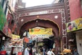 Sialkot Gate in Gujranwala, Punjab Paksitan