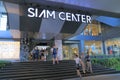 Siam Centre shopping Bangkok