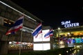 Siam Paragon is the building will be used as a primary decorative glass.