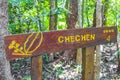 Sian Kaan National Park information entrance welcome sing board Mexico