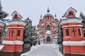 Siberian Architecture of Kazanskaya Tserkov\' or Church of Our Lady of Kazan Royalty Free Stock Photo