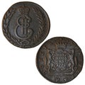 Old copper russian coin 5 kopeks