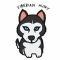 Siberian Husky dog cute cartoon vector illustration Royalty Free Stock Photo