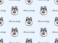 Siberian Husky seamless pattern on blue background Royalty Free Stock Photo
