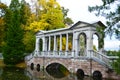 The Siberian Marble Gallery.