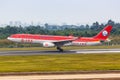 Sichuan Airlines Airbus A330-300 airplane Chengdu Shuangliu airport in China Wuliangye special livery Royalty Free Stock Photo