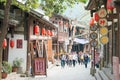 Zhaohua Ancient Town. a famous historic site in Guangyuan, Sichuan, China.