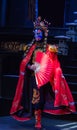 Sichuan opera face