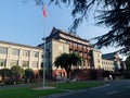 Sichuan University Royalty Free Stock Photo