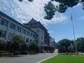 Sichuan University Royalty Free Stock Photo