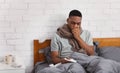 Sick Black Man Coughing Suffering Pneumonia Sitting In Bed Indoors Royalty Free Stock Photo