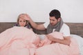 Sick Couple Together Feeling Unwell Concept Royalty Free Stock Photo