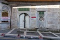 White marble drinking fountain with Arabic inscription, attached to Ahmediye Mosque in Uskudar, Istanbul, Turkey