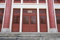 Side entrance of sun yat-sen ( zhongshan ) memorial hall in guangzhou city, china