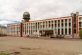 Side entrance to the Regional Palace of Pioneers and Schoolchildren, a budgetary center for additional education for children with