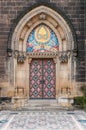 Side entrance of Vysehrad cathedral Royalty Free Stock Photo