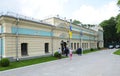 Side entrance and yard of Mariyinsky Palace, the ceremonial residence of President of Ukraine, people officials standing