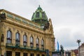 Side of the facade of Municipal House ObecnÃÂ­ dÃÂ¯m of Prague, Czech Republic, a civic building that houses Smetana Hall, a