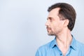 Side profile half-faced view photo of minded pensive thoughtful Royalty Free Stock Photo