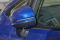Side rear-view mirror closed for safet Royalty Free Stock Photo