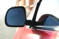 Side rear view mirror of modern car Royalty Free Stock Photo