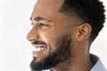 Side close up portrait of happy young African American man Royalty Free Stock Photo