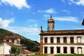 Side view of the Inconfidencia Museum in the city center