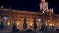 Side view of a man walking in front of administration of the city Yekaterinburg, Russia. Stock footage. Concept of Royalty Free Stock Photo