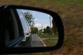 Side view mirror Royalty Free Stock Photo