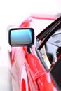 Side view mirror Royalty Free Stock Photo