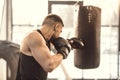 side view of muscular young boxer training Royalty Free Stock Photo