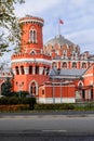 Side view of the Petroff Palace through the fortress wall with a tower, Moscow, Russia. Royalty Free Stock Photo