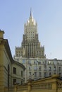 Side view of Foreign Ministry building.