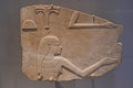 Side-view, Stela of The Goddess Meret Shemau, ca. 1514-1493 BC. Limestone, Brooklyn Museum ,New York, USA Royalty Free Stock Photo