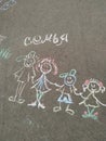 Sidewalk chalks close-up. rainbow chalk painting. Summer outdoor activity for children idea