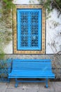 Sidi Bou Said bench and window Royalty Free Stock Photo