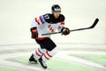 Sidney Crosby, captain of the of the Canada national ice hockey team