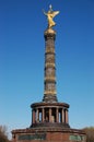 SiegessÃÂ¤ule in Berlin Royalty Free Stock Photo