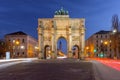 Siegestor at Night, Munich, Germany Royalty Free Stock Photo