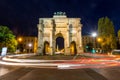 Siegestor Victory Arch Munich Germany Royalty Free Stock Photo