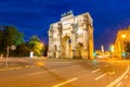 Siegestor Victory Arch Munich Germany Royalty Free Stock Photo