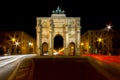 The Siegestor - Victory Gate in Munich at night, Germany