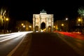 The Siegestor - Victory Gate in Munich at night, Germany