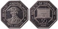 50 Sierra Leonean leones coin, 1996, both sides,