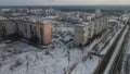 Sievierodonetsk. Top view. Ukrainian city in Lugansk region