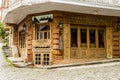 Sighnaghi, Georgia - June 10, 2016: Restaurant in Sighnaghi Signagi city in Kakheti region in Georgia.