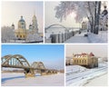 The sights of the city Rybinsk, Russia. Collage. Winter.